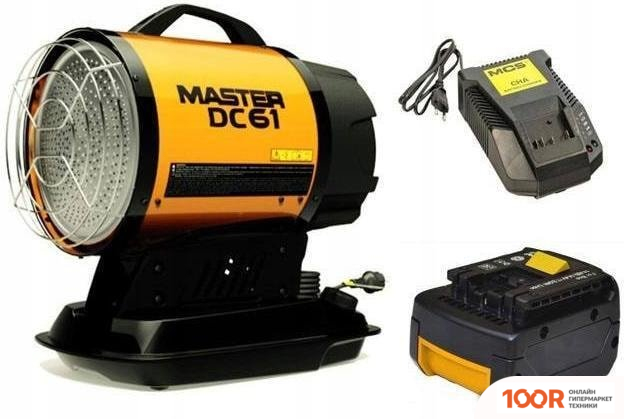 Master DC61 (371331)