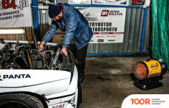 Master DC61 (371331)