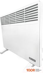 Leberg ECO - 2500 W (371326)