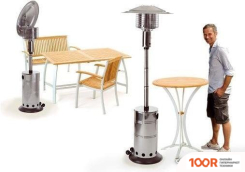 Landmann 12047 (371321)