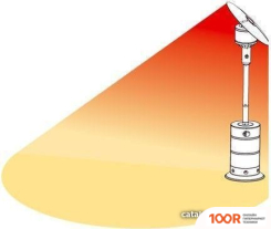 Landmann 12047 (371321)
