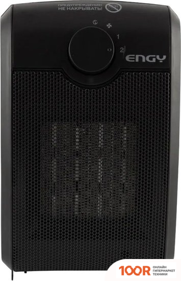 Engy PTC-318 (371199)