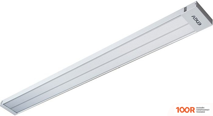 Engy EN-R20 (371192)