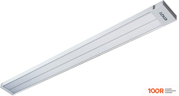 Engy EN-R10 (371190)