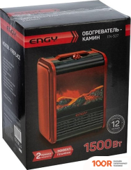 Engy EN-507 (371186)