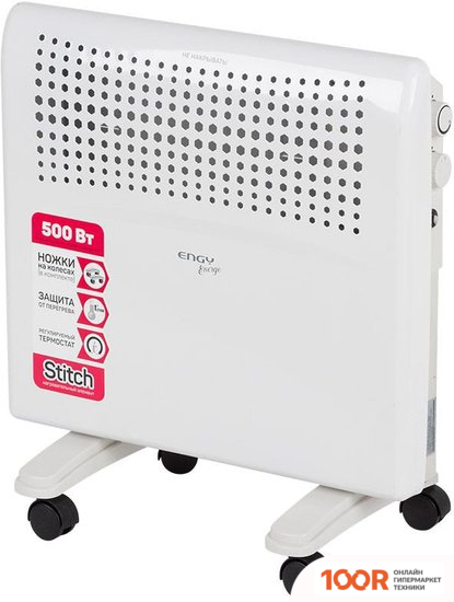 Engy EN-500E ENERGO (371180)