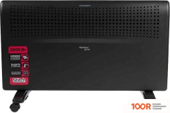 Engy EN-2500EB ENERGO (371175)