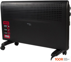 Engy EN-2500EB ENERGO (371175)