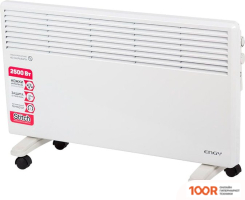 Engy EN-2500 (371173)