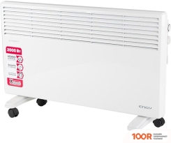 Engy EN-2000W (371162)