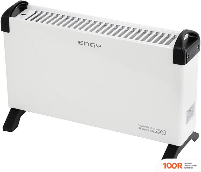 Engy EN-2000-03 (371161)