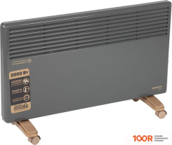 Engy EN-2000 LOFT (371159)