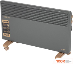 Engy EN-2000 LOFT (371159)