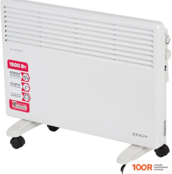 Engy EN-1500W (371158)