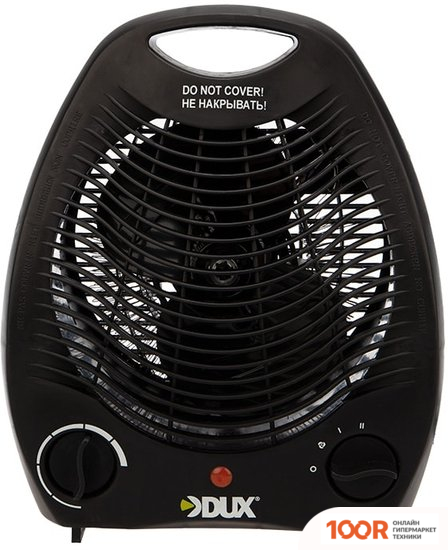 DUX COMPACT POWER 0056 (ЧЕРНЫЙ) (371147)