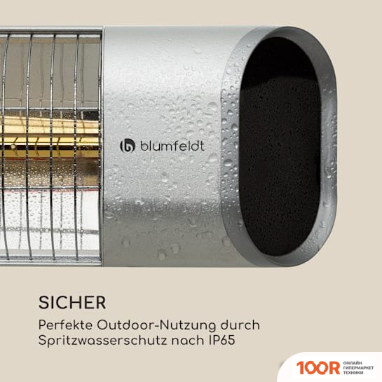 Blumfeldt WAVE STAND (371131)