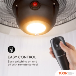 Blumfeldt VENICE HEAT PATIO (371130)