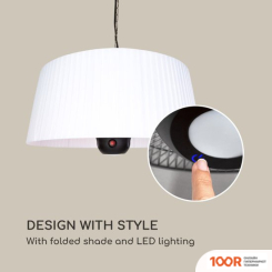 Blumfeldt VENICE HEAT PATIO (371130)