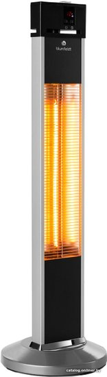 Blumfeldt HEAT GURU (371118)