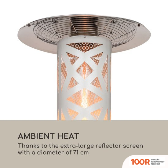 Blumfeldt GOLDFLAME (371117)