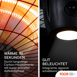 Blumfeldt CAMDEN HEAT DELUXE (371115)