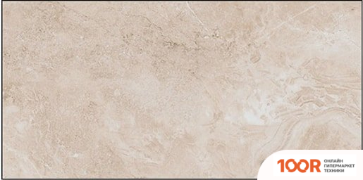 Avelux L-1 740W (БЕЖЕВЫЙ МРАМОР) (371012)