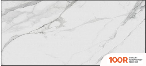 Avelux L-1 600W (БЕЛЫЙ МРАМОР) (371009)