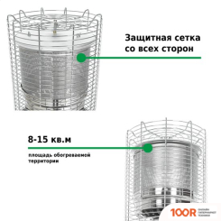 Aesto A-18T (370995)