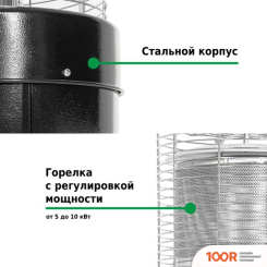 Aesto A-18T (370995)