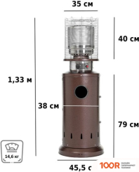 Aesto A-17T (370994)