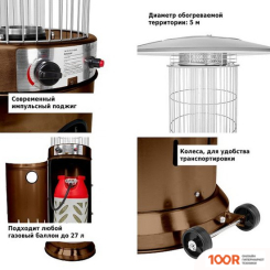 Aesto A-08Т (370992)
