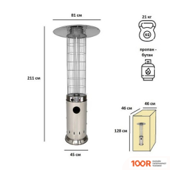 Aesto A-07T (370991)