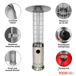 Aesto A-07T (370991)