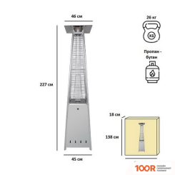 Aesto A-05Т (370990)
