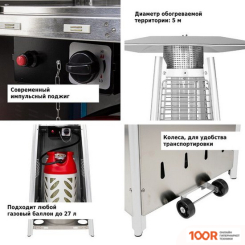 Aesto A-05Т (370990)