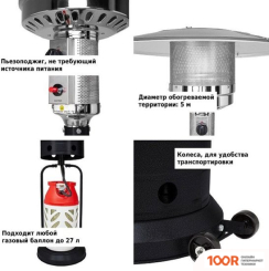 Aesto A-03T (370989)
