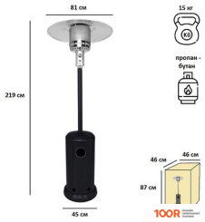 Aesto A-03T (370989)