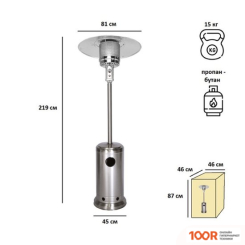 Aesto A-02T (370988)