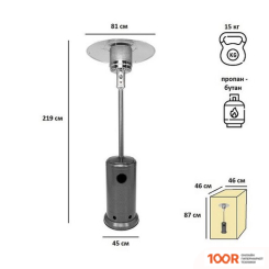 Aesto A-01T (370987)