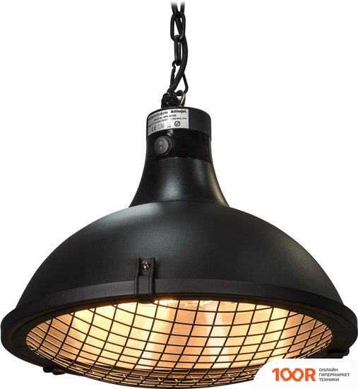 Activejet APH-2070H (370985)