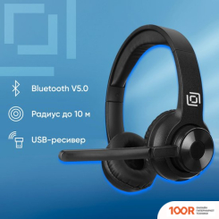 Наушники Оклик HS-M310 (370820)