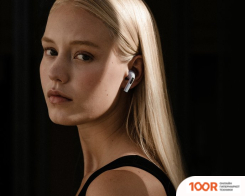 Наушники Sudio N2 PRO (БЕЖЕВЫЙ) (370146)