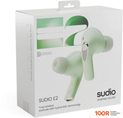 Наушники Sudio E2 (МЯТНЫЙ) (370135)