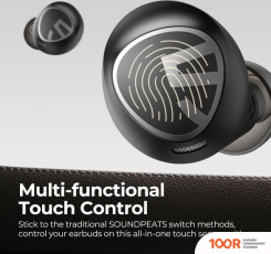 Наушники SoundPeats FREE2 CLASSIC (370088)