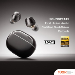 Наушники SoundPeats ENGINE4 (370087)