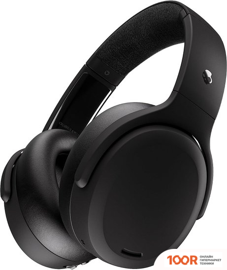 Наушники Skullcandy CRUSHER ANC 2 (369877)