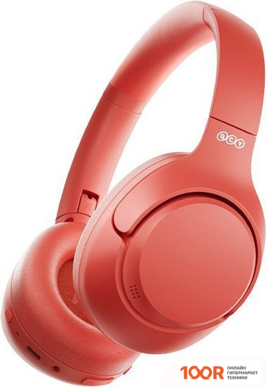 Наушники QCY H3 (ОРАНЖЕВЫЙ) (369552)