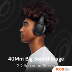 Наушники QCY H2 (ЗЕЛЕНЫЙ) (369545)