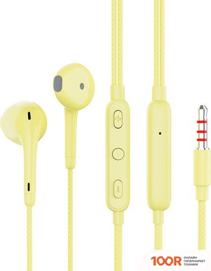 Наушники Pero EP17 (ЖЕЛТЫЙ) (369403)