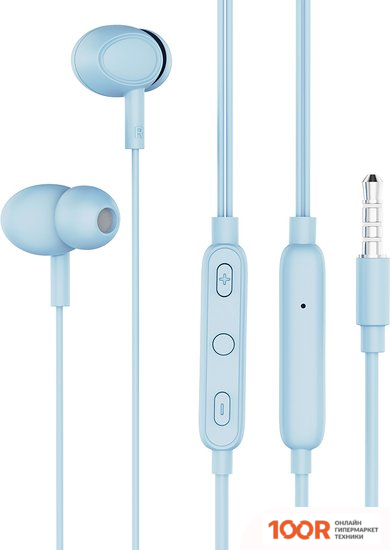 Наушники Pero EP14 (ГОЛУБОЙ) (369394)